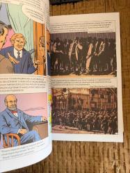 MİLLİ MÜCADELE'NİN GERÇEK BİR KAHRAMANI YILDIRIM KEMAL - İZMİR KAN AĞLIYOR