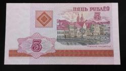 LOT.12 » 2000 YILI BELARUS 5 RUBLEİ HİÇ KULLANILMAMIŞ