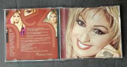 SADECE KUTU VE KARTONETTİR * CD YOKTUR * MUAZZEZ ERSOY * SENİ SEVİYORUM