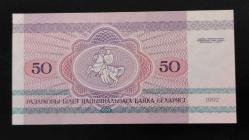 1992 YILI BELARUS  50 RUBLE A SERİSİ HİÇ KULLANILMAMIŞ