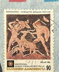 Yunanistan Pulu - Greek Stamp - - Mektup Zarfından Kesilmiş / Postadan Geçmiş Pul Filateli - DAMGALI - Geyik Avı - Antik Pella'dan Mozaik temalı pul ,  90 PARA - YABANCI PULLAR - NOSTALJİK DOĞUM GÜNÜ HEDİYESİ