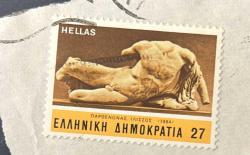Yunanistan Pulu - Greek Stamp - Mektup Zarfından Kesilmiş / Postadan Geçmiş Pul Filateli - Damgalı - Heykel, İlissus temalı pul , 27 PARA - YABANCI PULLAR - NOSTALJİK DOĞUM GÜNÜ HEDİYESİ