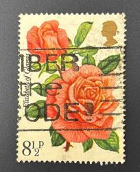 İngiltere Pulu - England Stamp - Postadan Geçmiş Pul Filateli - DAMGALI - KRALİÇE II. ELIZABETH RESİMLİ GÜL TEMALI PUL, 8 1/2 PARA - YABANCI PULLAR -NOSTALJİK DOĞUM GÜNÜ HEDİYESİ