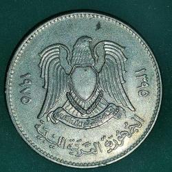 LİBYA 1975   100 DİRHEM