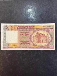 Bangladeş 10 taka