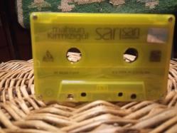 MAHSUN KIRMIZIGÜL * SARI SARI BAŞROLDEYİM / KARTONETSİZ KASET