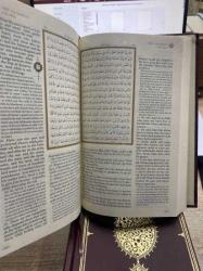 THE HOLY QUR'AN - TRANSLATION AND COMMENTARIES / CİLTLİ