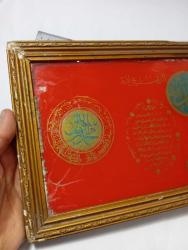 70 lerden cam altı boyama çerçeve. 64x20 cm az yipranmalari var