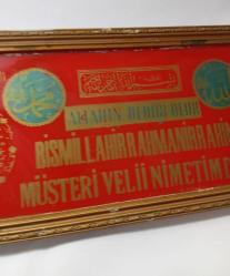 70 lerden cam altı boyama çerçeve. 64x20 cm az yipranmalari var