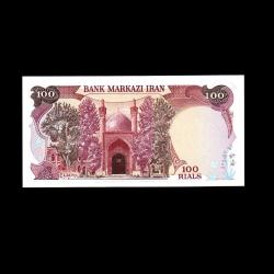 İRAN (1982) - 100 Rials (ÇİL 10/10)
