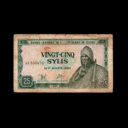 GİNE (1980) - 25 Sylis (T-ÇT 6,50/10)