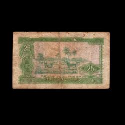 GİNE (1980) - 25 Sylis (T-ÇT 6,50/10)