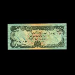 AFGANİSTAN (1991) 50 Afghanis (ÇA 9,0/10)