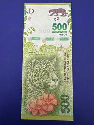 Arjantin 500 Peso 2020. Çil