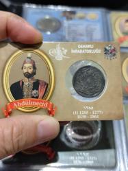Sultan Abdülmecid 1255/20 Bakır 5 Para