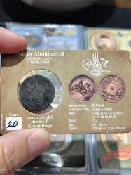 Sultan Abdülmecid 1255/20 Bakır 5 Para