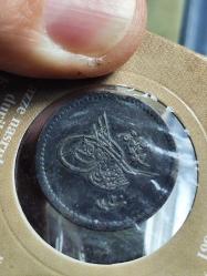 Sultan Abdülmecid 1255/20 Bakır 5 Para