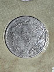 Sultan Reşat 1327/6 Nikel 20 Para