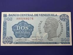 Venezuela 2 Bolivar 1989. Çil