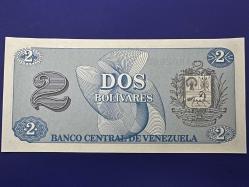 Venezuela 2 Bolivar 1989. Çil