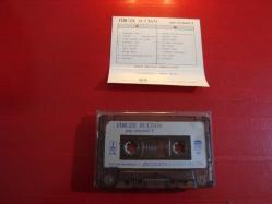 FİRUZE SULTAN POP ORYANTAL 4 DÖNEM KASET