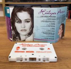 HÜLYA AVŞAR DOST MUSUN DÜŞMAN MISIN KASET DESTAN ALMANYA BASKI