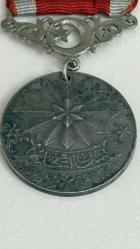 Osmanlı iftihar madalyası