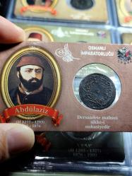 Sultan Abdülaziz 1277/1 Bakır 5 Para