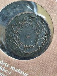 Sultan Abdülaziz 1277/1 Bakır 5 Para