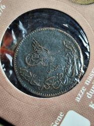 Sultan Abdülaziz 1277/1 Bakır 5 Para