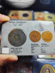 Sultan Abdülaziz 1277/1 Bakır Dersaadete 10 Para