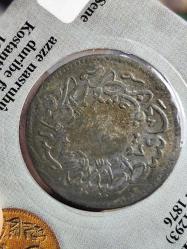 Sultan Abdülaziz 1277/1 Bakır Dersaadete 10 Para