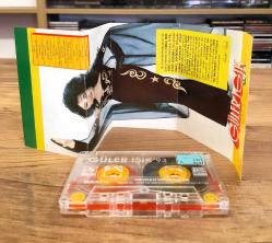GÜLER IŞIK 93 KASET DEVRAN DEVSAN ALMANYA BASKI
