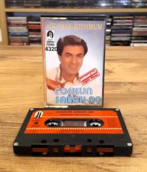 COŞKUN SABAH 89 AĞLAMAK İSTİYORUM KASET MİNARECİ ALMANYA BASKI