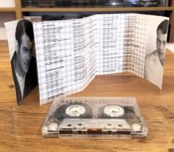 HAKAN PEKER 7 HAZİRAN KASET DESTAN ALMANYA BASKI