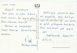 Bursa Gemlik / Yurt Kartpostalları