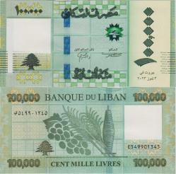 *** LÜBNAN 100.000 LİVRE 2023 ÇİL.