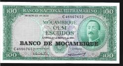 ** MOZAMBİK ( 100 * ESCUDOS ) 1976 - ÇİL