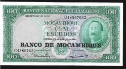 ** MOZAMBİK ( 100 * ESCUDOS ) 1976 - ÇİL
