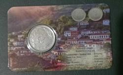 1968 25 Kuruş Tanıtım Kitinde