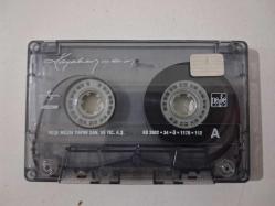 KAYAHAN  Ne Oldu Can - KASET   ( Kartonetsiz )