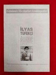 Galatasaray, İlyas Tüfekçi Poster - Günümüz Meşhurları Ansiklopedisi - Tan Gazetesi Hediyesi