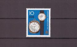 1970 Almanya DDR Leipzig Sonbahar Fuarı Mnh Lüks Tam Seri Pul - D20