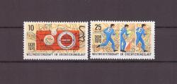 1970 Almanya DDR Oryantiring Dünya Şampiyonası Mnh Lüks Tam Seri Pul - D22