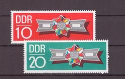 1970 Almanya DDR Silah Kardeşliği Mnh Lüks Tam Seri Pul - D23