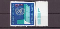 1970 Almanya DDR Birleşmiş Milletler'in 25. Yıldönümü Mnh Lüks Tam Seri Pul - D24