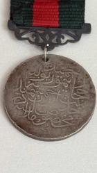 ORJİNAL OSMANLI HİCAZ DEMİRYOLU MADALYA