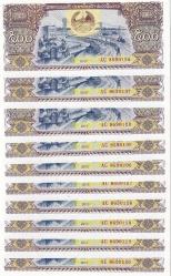 Laos 500 Kip 2015. Çil. Adet Fiyatıdır. Fırsat Ürün