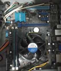 Dente PC i7 3.Nesil İşlemci , 16 Ram , Asus Anakart , 250 SSD (Performanslı ,Ev Ofis İçin , İkinci El)