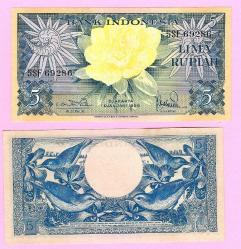 LOT.7 » Indonesia 5 Rupiah 1959 P 65 New UNC  (TK 19 624) ÇİL
